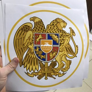 Наклейка герб армении золотой орел и лев с щитом цвет синий красный белый золотой